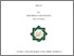[thumbnail of Nike Prihati Oktavinarni_G72214024.pdf]