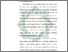 [thumbnail of Bab 1.pdf]