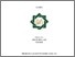 [thumbnail of Nevi Puspita Sari_D73214048.pdf]