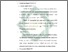 [thumbnail of Bab 4.pdf]