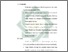 [thumbnail of Bab 5.pdf]