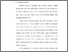 [thumbnail of Bab 1.pdf]
