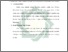 [thumbnail of Bab 3.pdf]
