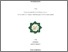 [thumbnail of Kamali_F12416271.pdf]