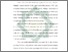 [thumbnail of Bab 3.pdf]