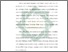[thumbnail of Bab 1.pdf]