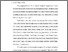 [thumbnail of Bab 1.pdf]