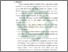 [thumbnail of Bab 3.pdf]