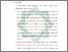 [thumbnail of Bab 5.pdf]