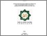 [thumbnail of Cover.pdf]