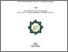 [thumbnail of Nawawi_F12416279.pdf]