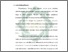 [thumbnail of Bab 1.pdf]
