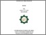[thumbnail of Cover.pdf]