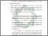 [thumbnail of Bab 5.pdf]