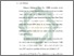 [thumbnail of Bab 1.pdf]
