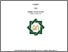 [thumbnail of Cover.pdf]