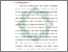 [thumbnail of Bab 1.pdf]