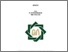 [thumbnail of Cover.pdf]