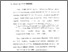 [thumbnail of BAB 1.pdf]