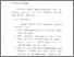 [thumbnail of BAB 2.pdf]