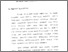 [thumbnail of BAB 4.pdf]