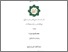[thumbnail of Muhammad Kusumawardhana_A91214118.pdf]