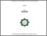 [thumbnail of Amirotun Najah_D97214102.pdf]