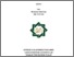 [thumbnail of Mochammat Adam Surya_G74214106.pdf]