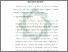 [thumbnail of Bab 3.pdf]