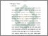 [thumbnail of Bab 4.pdf]