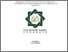 [thumbnail of Cover.pdf]