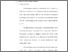[thumbnail of Bab 4.pdf]