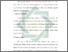 [thumbnail of Bab 3.pdf]