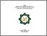 [thumbnail of Kusnul Munfa'ati_F52A16206.pdf]