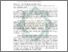 [thumbnail of Abstrak.pdf]