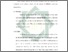 [thumbnail of Bab 4.pdf]