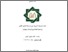 [thumbnail of Muhammad Nopriza Bahari_A91214095.pdf]