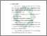 [thumbnail of Bab 3.pdf]