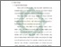 [thumbnail of Bab 2.pdf]