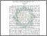 [thumbnail of Abstrak.pdf]