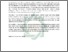 [thumbnail of Abstrak.pdf]