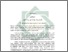 [thumbnail of Abstrak.pdf]