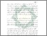 [thumbnail of Bab 1.pdf]