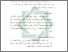 [thumbnail of Bab 3.pdf]