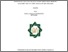 [thumbnail of Nurul Hidayatur Rohmah_D77214044.pdf]