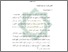 [thumbnail of Bab 2.pdf]