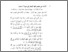 [thumbnail of Bab 4.pdf]