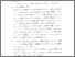 [thumbnail of bab 5.pdf]