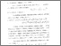 [thumbnail of bab 2.pdf]