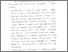 [thumbnail of Bab 5.pdf]